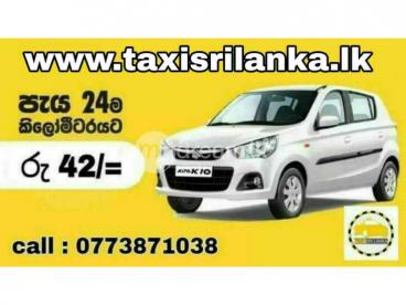 ULUVITIKE TAXI SERVICE 077 38 710 38