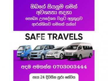Cab Service Anuradhapura