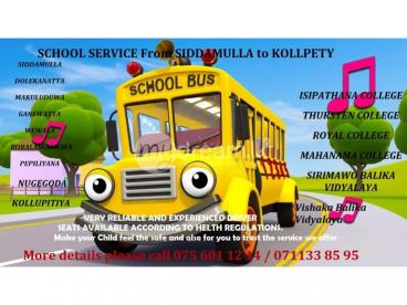 School Service Siddaramulla to Kolpetty